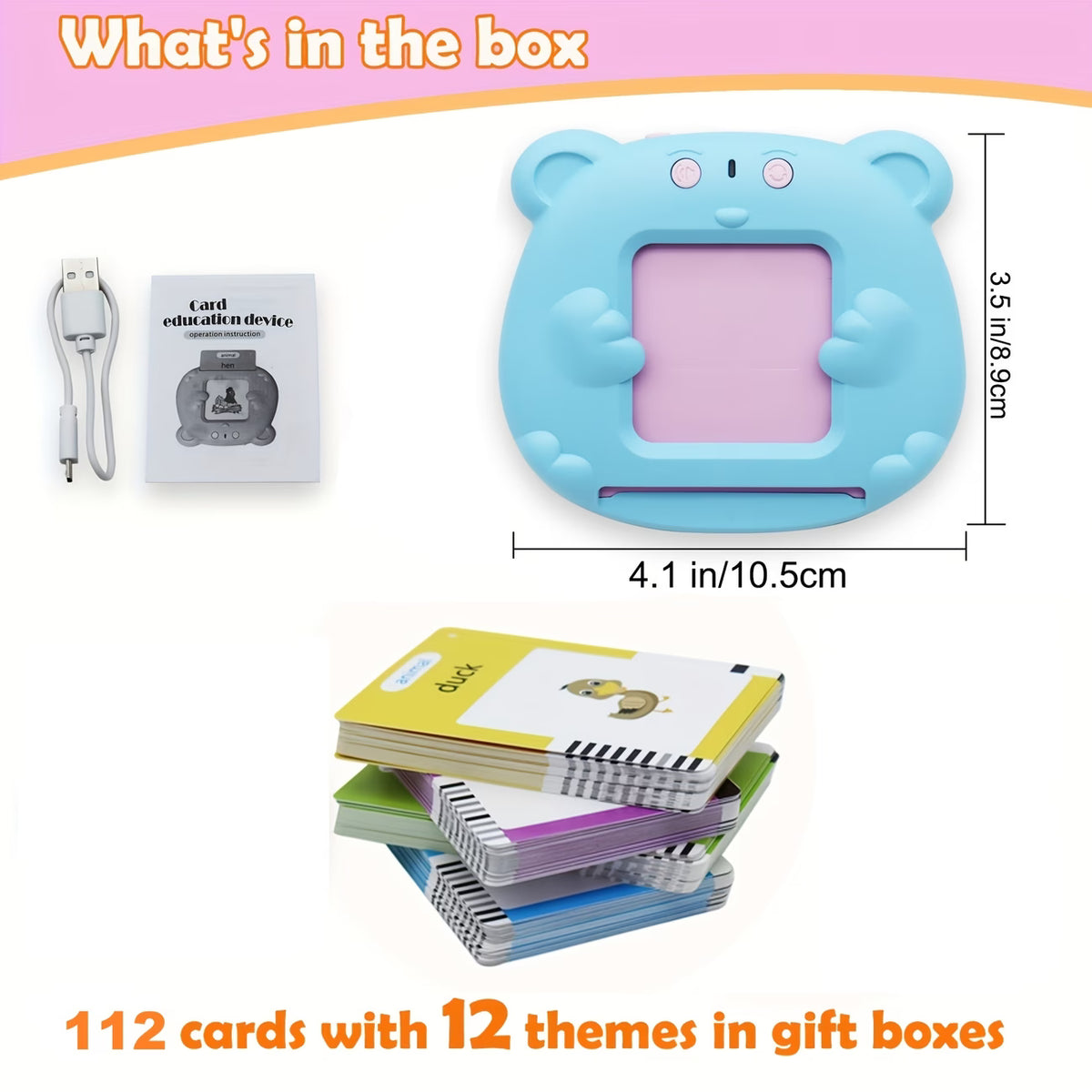 Talking Flashcards